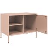 vidaXL TV Cabinet Pink Steel 26.8 x 15.4 x 19.9 in TV Cabinet