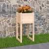 vidaXL Planter Natural Wood Solid Pine Wood Medium Decorative Inlays
