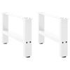 vidaXL Coffee Table Leg Set of 2 White Powder-Coated Steel