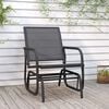 vidaXL Garden Glider Chair Black Textilene and Steel 24.0 x 29.9 x 34.3 in