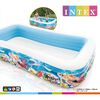 INTEX Swimming Pool Multicolor Vinyl Large Durable Inflatable Pool