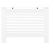 vidaXL Radiator Covers 2 pcs White 44.1"x7.5"x32.1" MDF