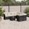 vidaXL Garden Sofa Set Black