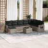 vidaXL Garden Sofa Set Light Grey PE Rattan Large Modular