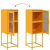 vidaXL Sideboard Mustard Yellow Cold-rolled Steel 14.2x15.4x42.1 in