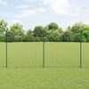 vidaXL Fence with Post Green 4.92 x 32.81 ft Steel and PVC