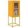 vidaXL Sideboard Mustard Yellow Cold-rolled Steel 14.2x15.4x42.1 in