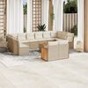 vidaXL Garden Sofa Set Beige, Cream White