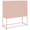 vidaXL Sideboard Pink Cold-rolled Steel Medium-sized Sideboard