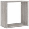 vidaXL Wall Cube Shelf Set of 2 Gray Sonoma Engineered wood 11.8 in
