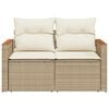 vidaXL Patio Sofa Beige PE rattan, Powder-coated steel, Solid acacia wood