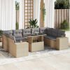 vidaXL Garden Sofa Set Beige and Light Grey