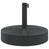 vidaXL Parasol Base Black PE (Polyethylene), Concrete, Iron 55.1 lbs