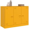 vidaXL Sideboard Mustard Yellow Cold-rolled Steel Medium Sideboard