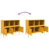vidaXL Sideboard Mustard Yellow Cold-rolled Steel Standard