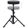 vidaXL Adjustable Drum Stool Black Round
