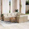 vidaXL Outdoor Sofa Set Beige PE Rattan 9 Piece Set Modular