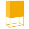 vidaXL Sideboard Mustard Yellow Steel Medium Sideboard Rectangular