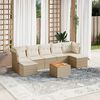 vidaXL Garden Sofa Set Beige and Brown