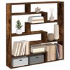 vidaXL Wall Cube Shelf Smoked Oak Engineered Wood