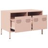 vidaXL TV Cabinet Pink Cold-rolled steel 26.8x15.4x17.1 in TV Cabinet