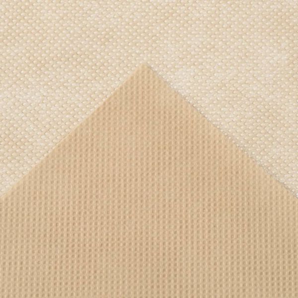 Nature Plant Frost Cover Beige Polypropylene 6.6x16.4 feet