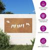 vidaXL Garden Wall Decoration Rustic Corten Steel Decorative Design