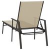 vidaXL Sun Lounger Cream Steel, Textilene 75.2 x 24.0 x 38.4 in