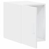 vidaXL Wall Cabinet White Engineered Wood 11.8x16.7x15.7 in Wall Cabinet
