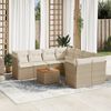 vidaXL Garden Sofa Set Beige, Brown, Cream White