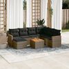 vidaXL Garden Sofa Set Grey PE rattan 8 Piece Set Modular