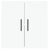 vidaXL Wall Cabinet White Engineered wood 23.6x12.2x23.6 in Cabinet