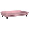 vidaXL Kids Sofa Pink Velvet Mini Appealing Design Kids Sofa