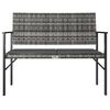 vidaXL Garden Bench Grey PE Rattan 2-Seater Durable Garden Bench