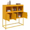 vidaXL Sideboard Mustard Yellow Cold-rolled Steel 39.4 in - 43.3 in