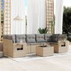 vidaXL Garden Sofa Set Beige, Light Grey