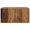 vidaXL Wall Cabinet Old wood 80 x 42.5 x 40 cm Engineered wood