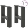 vidaXL Coffee Table Leg Set of 2 Anthracite Powder-coated steel Small