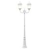 vidaXL Garden Light White 235 cm Aluminium