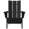 vidaXL Folding Adirondack Chair Black 74.5 x 80.5 x 90cm HDPE