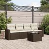 vidaXL Garden Sofa Set Brown, Cream White
