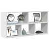 vidaXL Wall Shelf White Engineered wood Medium Wall Shelf Rectangular