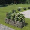 vidaXL Gabion Raised Bed Silver Galvanized steel 70.9 x 19.7 x 19.7 in