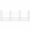 vidaXL U-shape Gabion Basket with 4 Posts Iron 149.6"x7.9"x59.1"