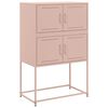 vidaXL Sideboard Pink Steel Medium Sideboard Rectangular Industrial