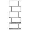 vidaXL Room Divider Bookcase Grey Sonoma Engineered Wood Large