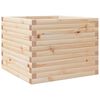 vidaXL Garden Planter Natural Pine Solid Pine Wood 23.6x23.6x18.1 in