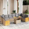 vidaXL Garden Sofa Set Beige PE rattan Large Adjustable Armrests