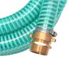 vidaXL Suction Hose Green Plastic, Brass 49.2 feet Durable
