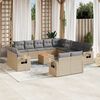vidaXL Garden Sofa Set Beige Poly Rattan Large Adjustable Armrests